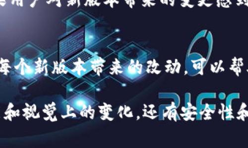 在Tokenim中，