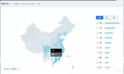 如何安全地存储USDT：数字冷钱包的最佳实践
