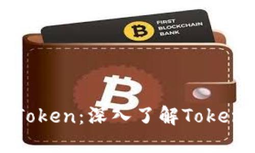 如何创建你的Custom Token：深入了解Tokenim自定义货币的全流程