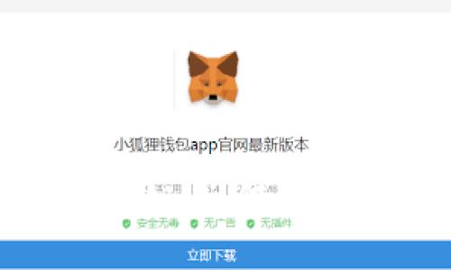 探秘Tokenim私钥:如何确保数字资产安全