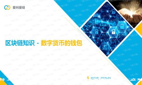 如何防止USDT冷钱包被盗:有效的保护措施与应对策略