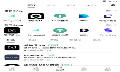 冷钱包截图真的会被盗吗？揭秘你的数字资产安全
