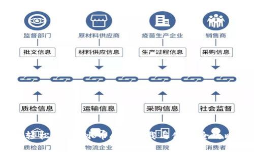 轻松掌握!冰币APP下载与使用全攻略