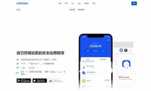 探索比特币官网:揭开加密货币的神秘面纱