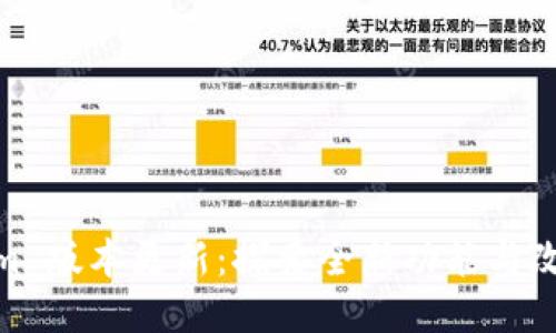 Tokenim 版本更新:探索全新功能与改进体验