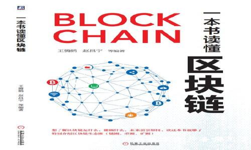 揭开OKCoin“币”之谜：你的数字资产去哪儿了？
