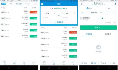 : 解决苹果冷链钱包下载问题的详细指南