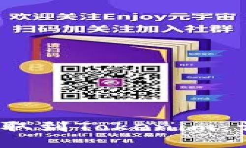 如何将LUNA提取到Tokenim：详细步骤与指南