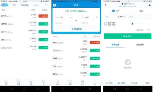 如何在Tokenim钱包中领取万糖果：简单步骤与技巧