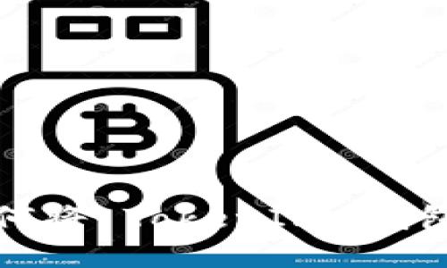 轻松变现！教你如何将 TokenIm 钱包中的 USDT 变现