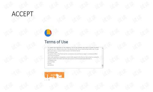 轻松掌握Tokenim智能合约：你的区块链入门指南