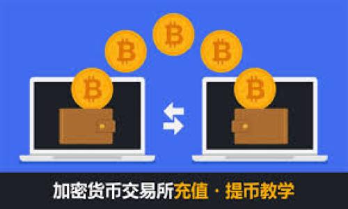 如何使用“v神柴犬冷钱包”守护您的数字资产?