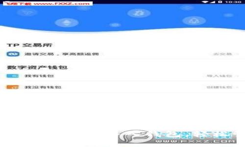 解密TokenIM:如何高效导入钱包,轻松管理数字资产