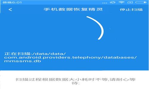 畅享数字资产管理：IM Token钱包使用全攻略
