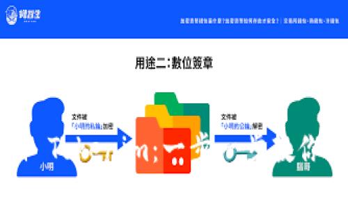 轻松注册 Tokenim：一步一步教你快速上手