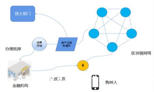 如何安全存储加密货币：选择和使用冷钱包的全面指南