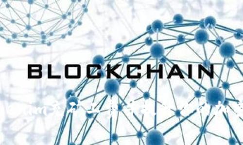 如何用Tokenim充矿工费并提升你的加密交易效率