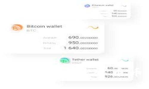 如何将Tokenim钱包中的USDT转入币币账户：一步一步的指南