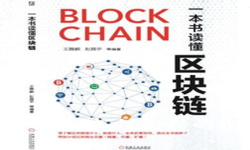 深入了解Tokenim支付支持的各种数字货币