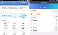 购买安全的硬件钱包：实用指南与建议