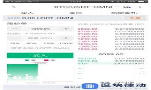 如何利用TokenTokenIM钱包轻松领取奖励币?