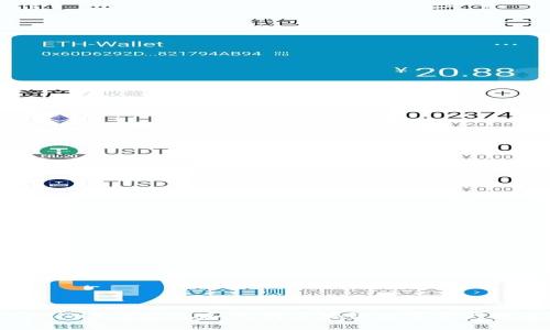 探索TokenimApp官网版:玩转区块链数字资产的全新方式