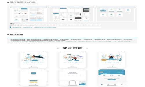 轻松创建你的数字身份：Tokenim全攻略
