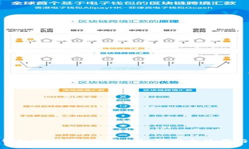 揭开Tokenim钱包的秘密:在国内如何安全使用与管理数字资产