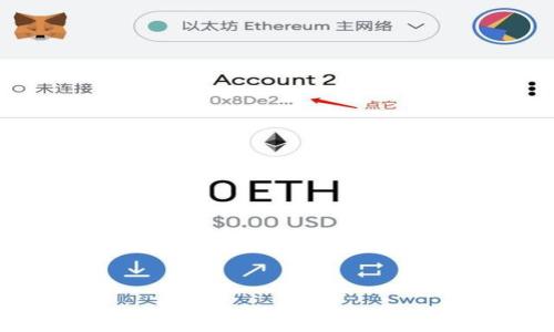 精准掌握Tokenim交易的Gas费,提升你的投资效率!