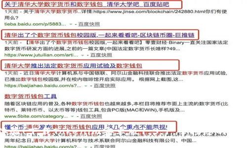 全新体验!下载Tokenim安卓版1.3.1,掌控您的数字资产