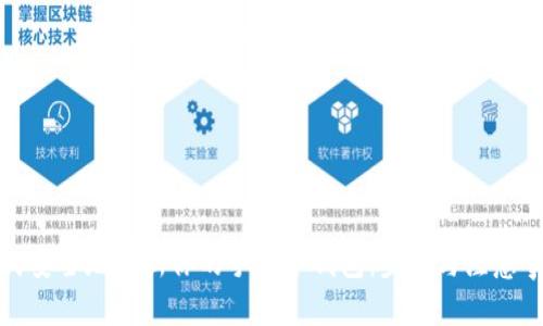 如何安全地更新你的手机冷钱包:步骤与注意事项