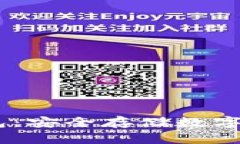 DCEC数字冷钱包：安全存储数字资产的首选方案