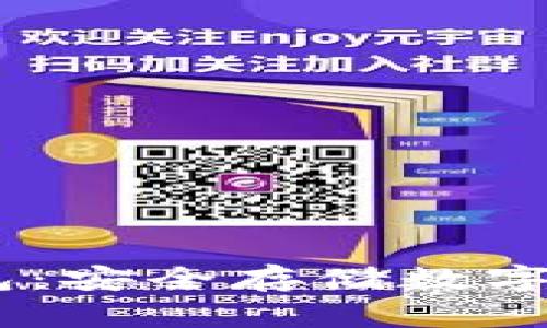 DCEC数字冷钱包:安全存储数字资产的首选方案