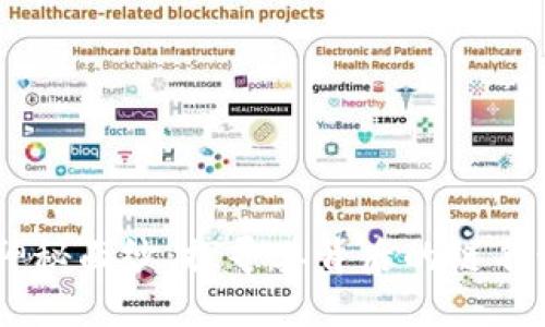 揭开USDT的神秘面纱:探寻其背后的链名称与技术原理