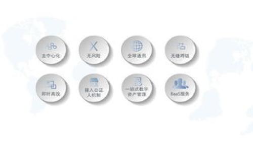 如何在TokenIM上添加网络节点:一步一步的指南
