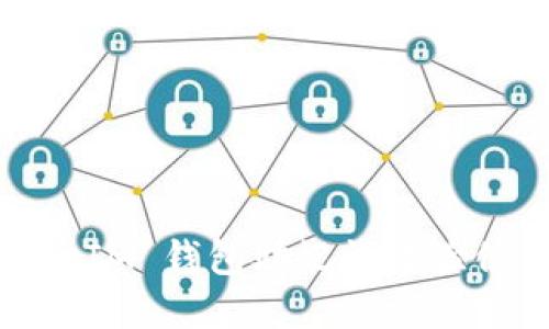 解决 TokenTokenIM 钱包助记词效验位错误的终极指南