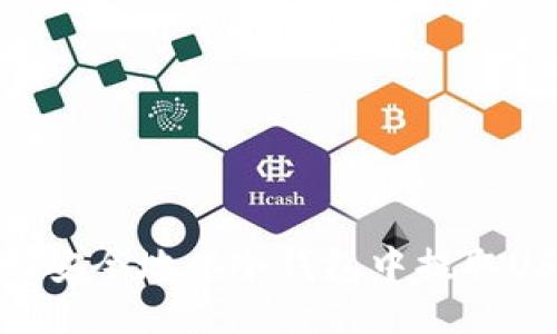 如何安全地从冷钱包中提取USDT