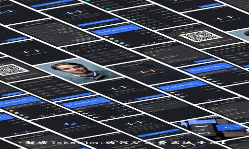 解密Tokenim:为何矿工费高达千元?