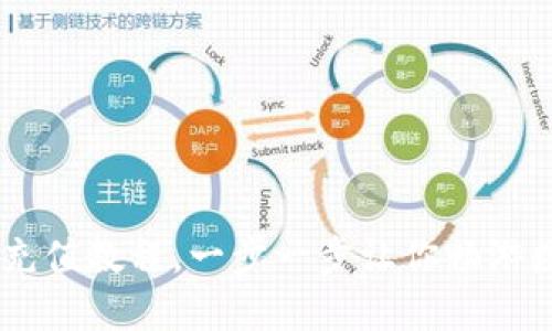 轻松掌握TRX充值教程,一步一步让你畅游数字货币世界!