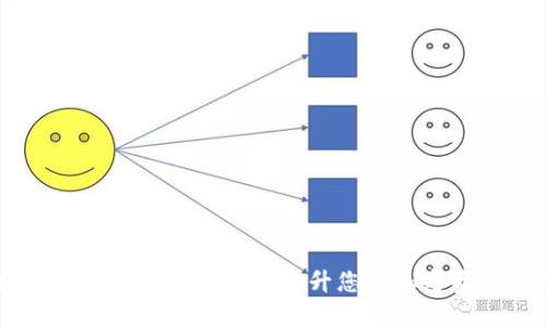 轻松查询Tokenim钱包记录:提升您的加密资产管理效率