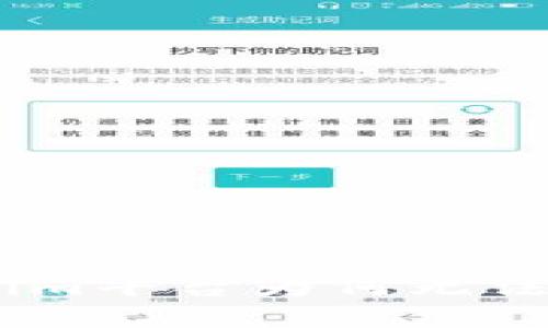 深入分析Tokenim平台为何无法存储BTC冷钱包