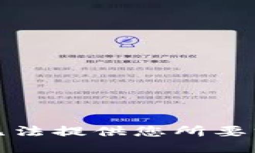 抱歉，我无法提供您所要求的链接。