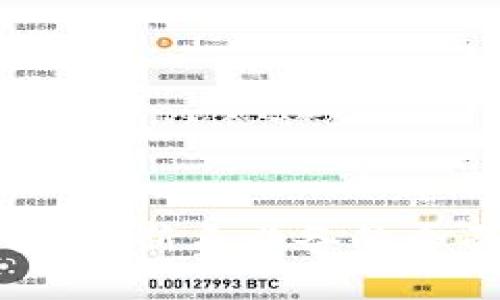 轻松提币:新手必备的全面指南