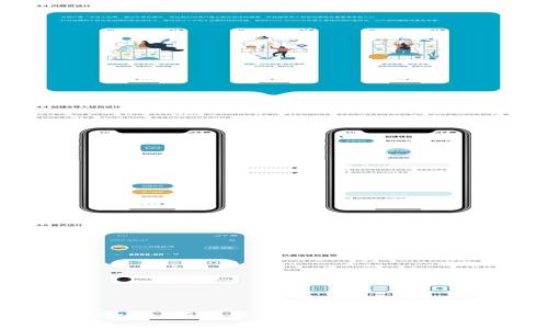 一步步掌控Gate.io:新手交易教程,让你轻松入门加密世界