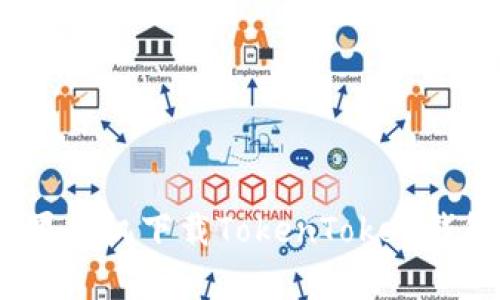 轻松学会!苹果手机下载TokenToken钱包的详细指南