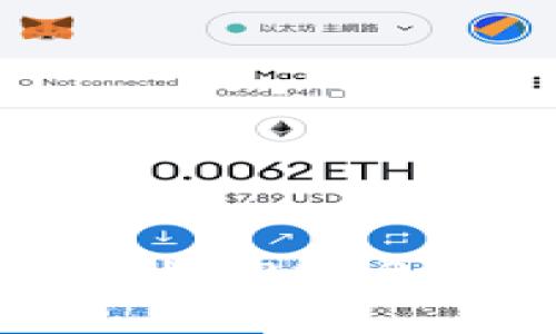 探秘Pi币交易所最新价格:2023年最全分析与前景展望