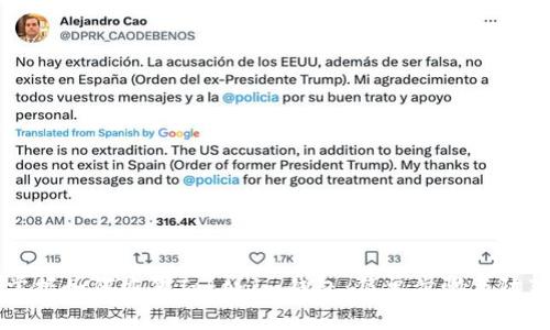 快速掌握如何重置Tokenim钱包：简单步骤与防范提示
