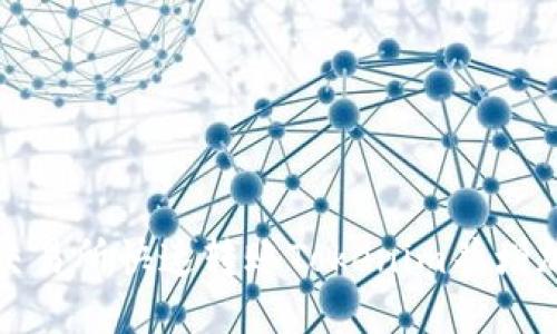 如何在欧易交易所快速转账Tokenim并增加交易灵活性