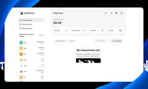 如何将Tokenim安全高效地添加到智能链