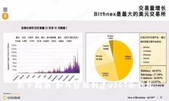 新手指南：如何轻松创建USDT冷钱包